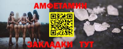 дмт Ипатово