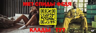 каннабис Аргун