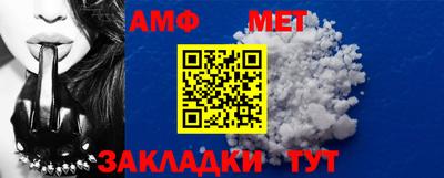 МДПВ Камышлов