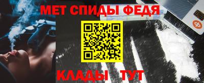 каннабис Апшеронск