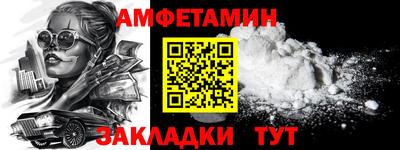 каннабис Апшеронск