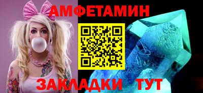 кокаин Апрелевка