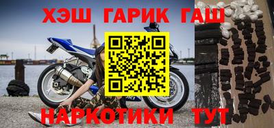 MESCALINE Ирбит