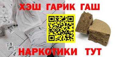 мефедрон Изобильный
