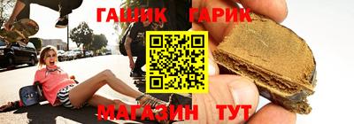 мефедрон Изобильный