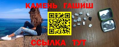 каннабис Аргун