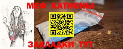 дмт Ипатово