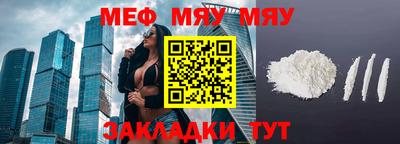 каннабис Апшеронск