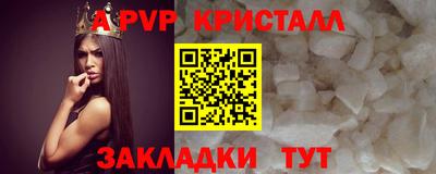 дмт Ипатово