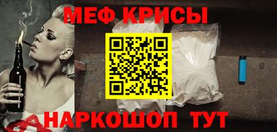 дмт Ипатово