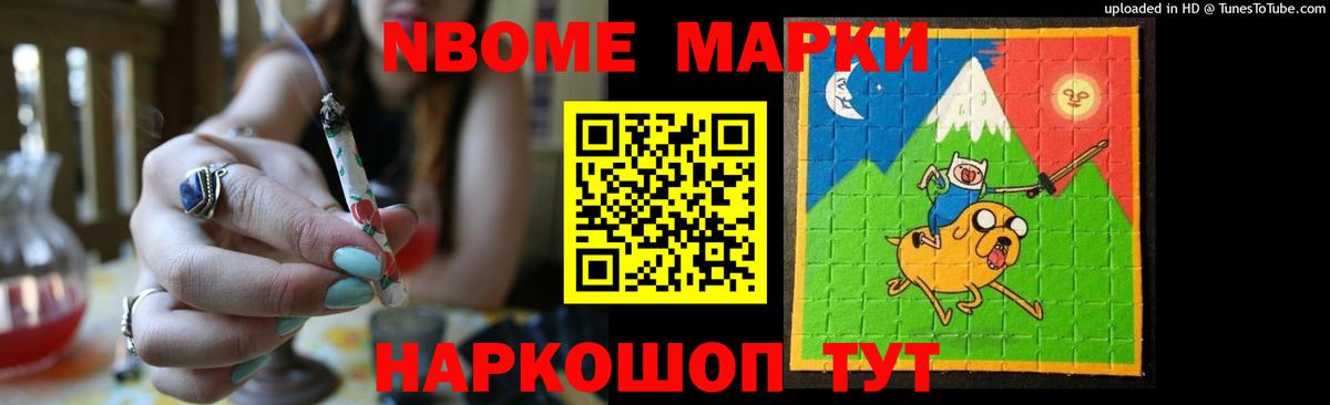 Лсд 25 экстази кислота  LSD-25 экстази кислота  Октябрьский  Вход с VPN 