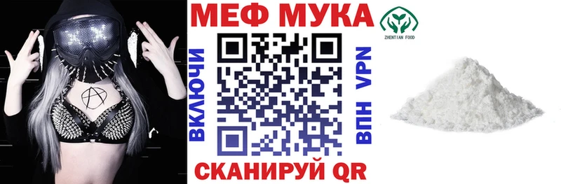 blacksprut ONION  Октябрьский  Меф VHQ 