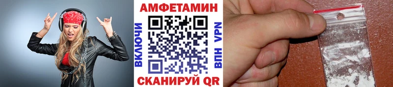 Метамфетамин кристалл  Октябрьский 
