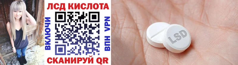 Марки NBOMe 1,5мг  Октябрьский 