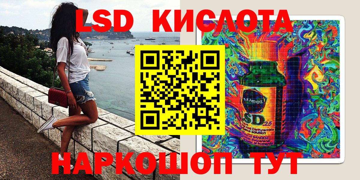 Марки N-bome 1500мкг  Наркотические марки  Марки N-bome 1500мкг  Октябрьский 