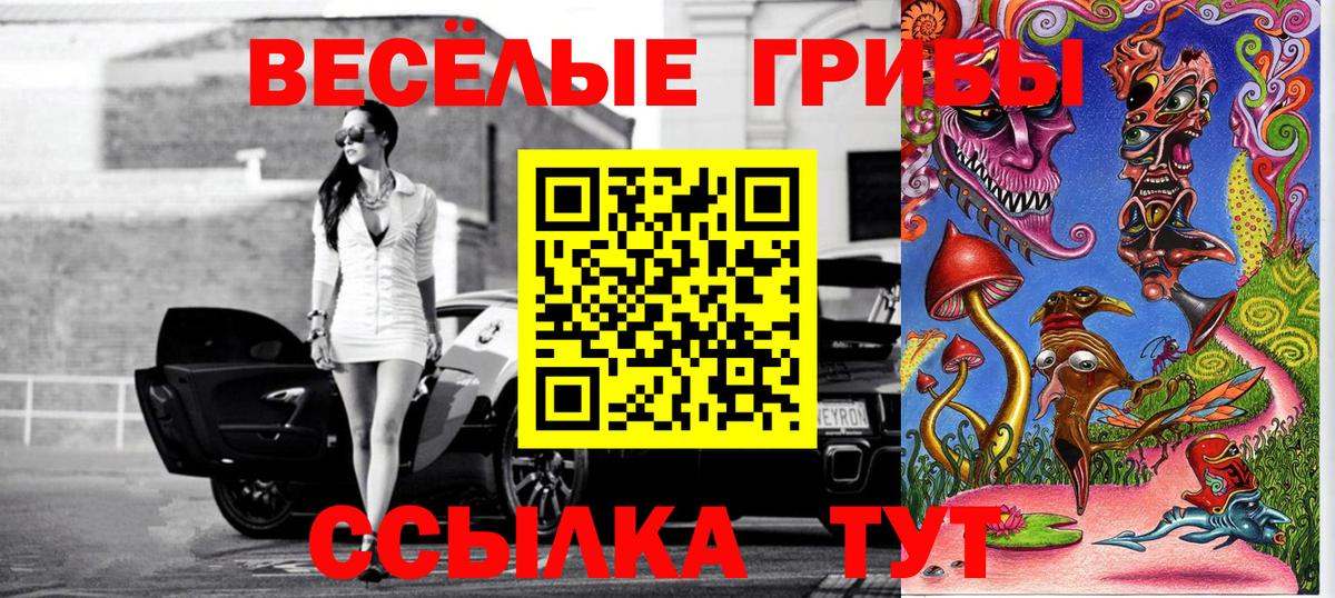 Cocaine  Мефедрон кристаллы  Cocaine  ГАШ  Амфетамин   Октябрьский  Каннабис  Гашиш 