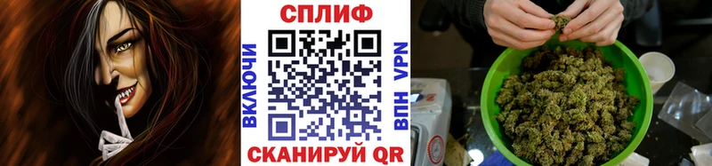 Шишки марихуана марихуана Октябрьский