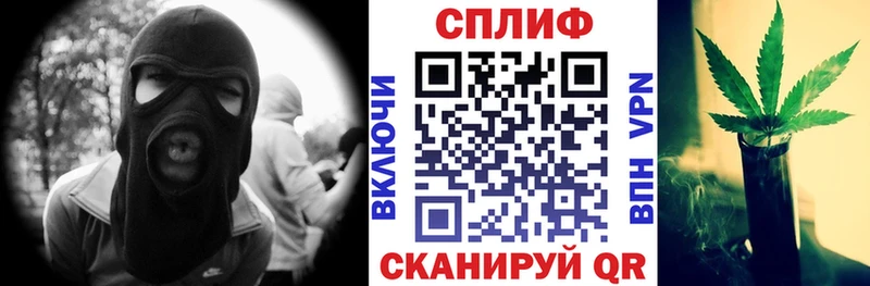 сколько стоит  Октябрьский  Бошки Шишки конопля 