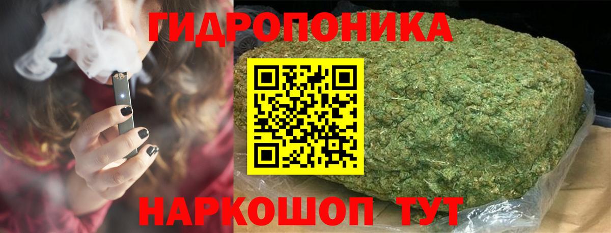 ГАШИШ  COCAIN  Как найти наркотики?  Марихуана  Меф кристаллы  Октябрьский  Вход с VPN  Альфа ПВП СОЛЬ кристаллы 